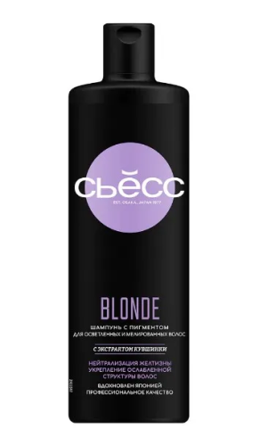 СЬЁСС шампунь д/волос blonde 450мл